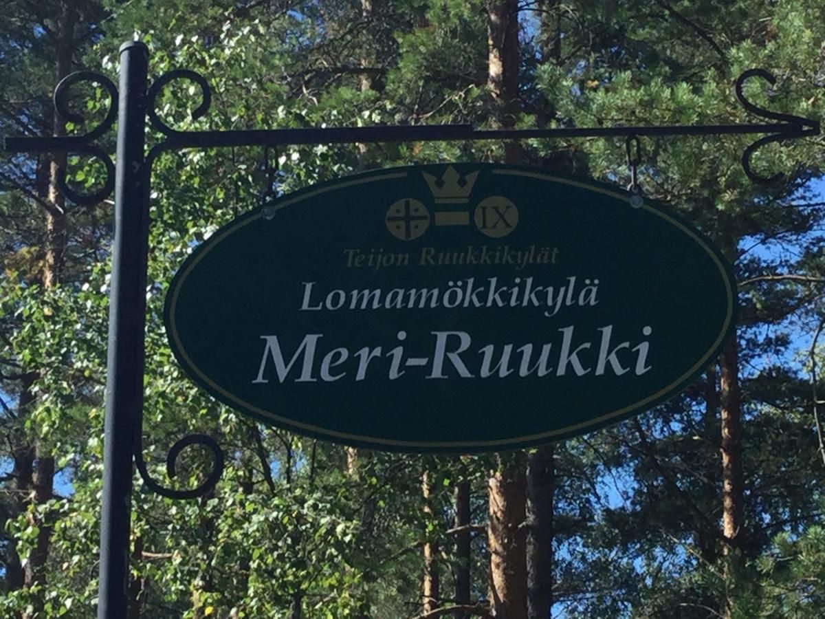 Комплексы для отдыха с коттеджами/бунгало Meri-Ruukin Lomakylä Mathildedal